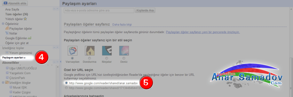 google reader