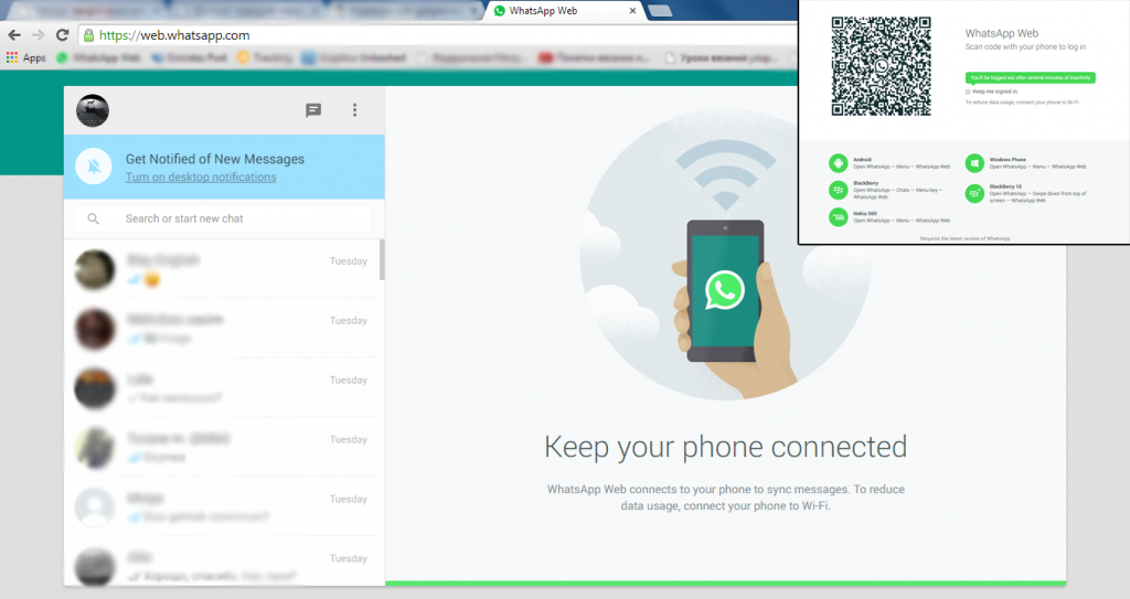 whatsapp-web-app