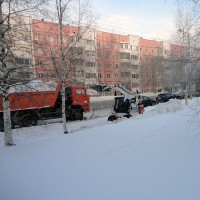 Surgut -Rusya